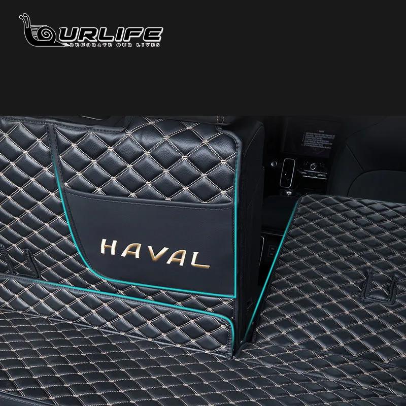 Car Trunk Mats Accessories Interior ECO Friendly Leather For Car Floor Mat Trunk Carpet Beige For Haval Dargo  2022