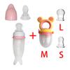 Squeezing Feeding Bottle Cup Baby Pacifier Feeding Set Silicone Cereal Food Supplement Feeder Tableware