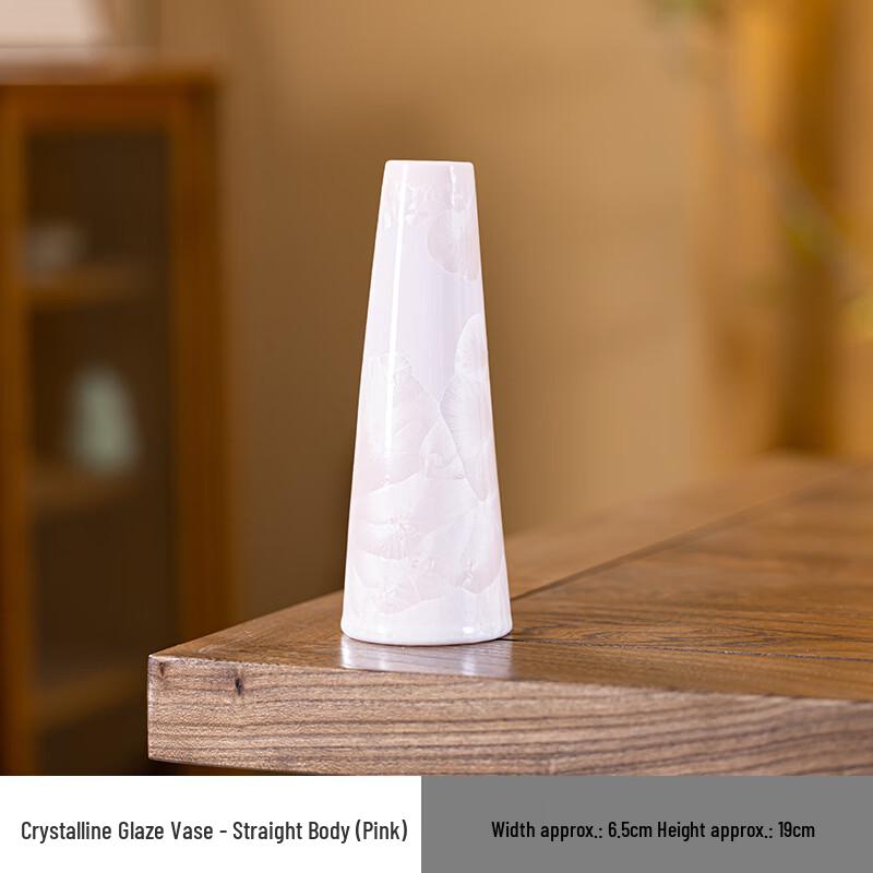 Crystal Glaze Ceramic Decorative Vase