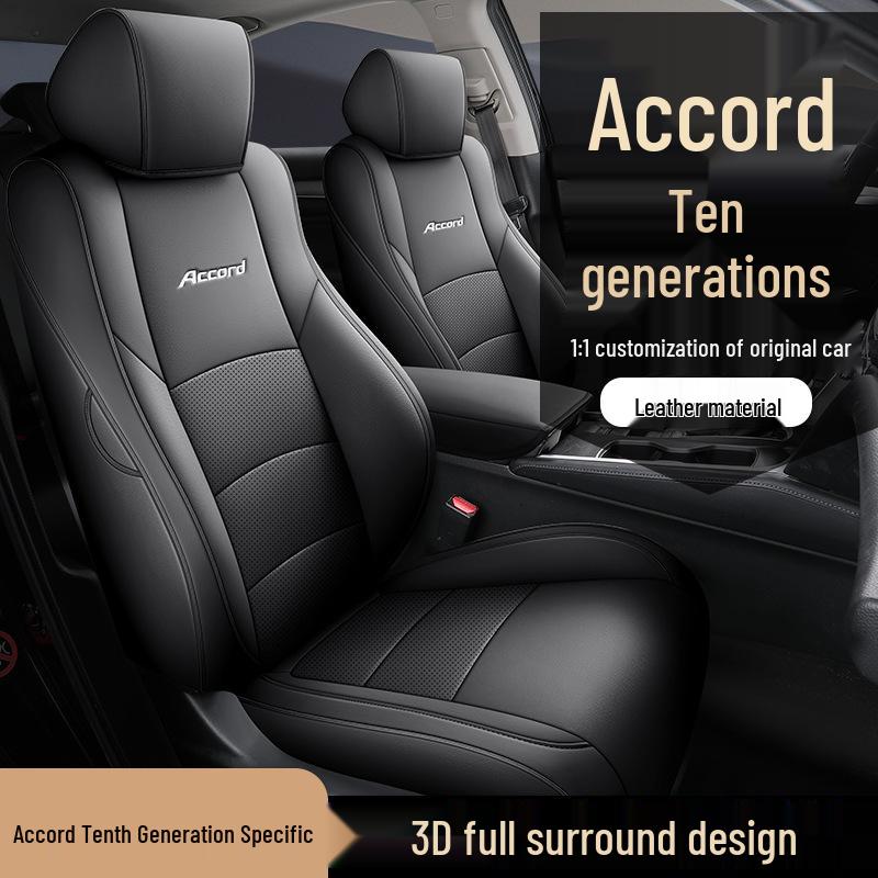 Accord Tenth Gen Leather Seat Cushion - Universal Fit, Four Seasons, Five-Seat.