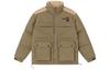 Down Jacket Men's Brown AMJ24353-CGN