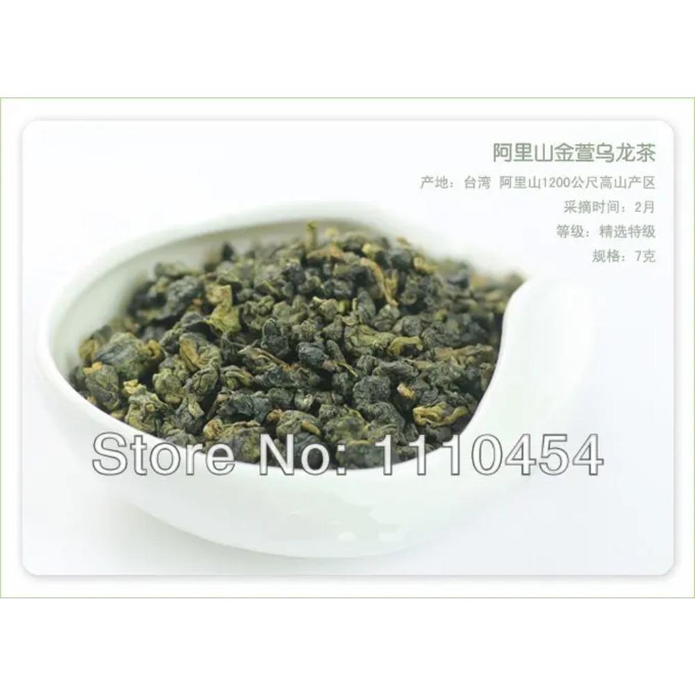 Natural Herbal Detox Tea for Women 50g Taiwanese Oolong Energy Boost 01