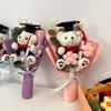Mini Dr Bear Flower Bouquet Artificial Flowers Mother'S Day Gift Flowers Handmade Knitting Flower For Graduation Birthday Decor