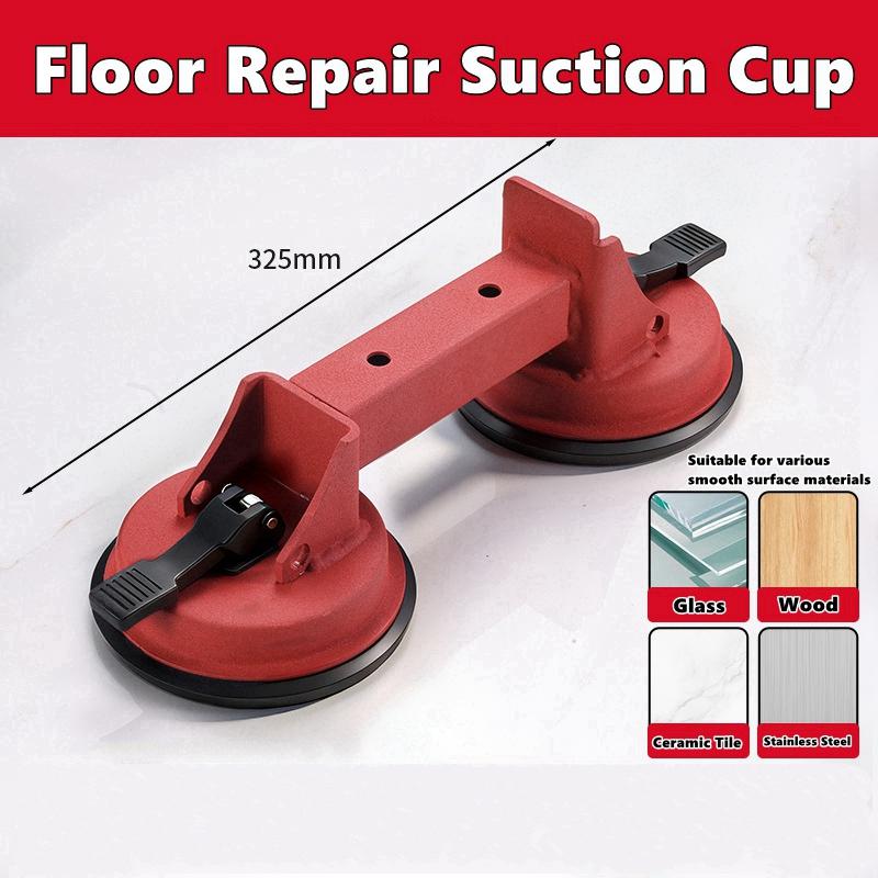 Xiaomi Heavy Duty Floor Fixer Tool Suction Cup Vacuum Grabber for Tile Slat Baseboard Paver Carpentry Construction In Bathroom Kitchen