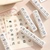 Xin Mo Seal 6-Piece Cute Cat Series - Simple Creative Journaling Stamps