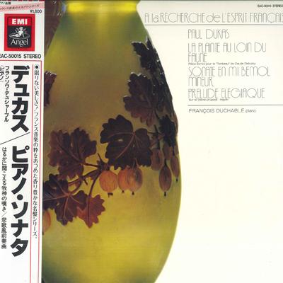 Χόμπι και δημιουργικότητα – Μουσική