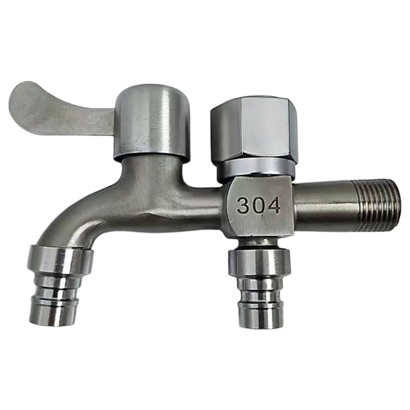 

TLXT Stainless Steel Dual-Outlet Washing Machine Faucet