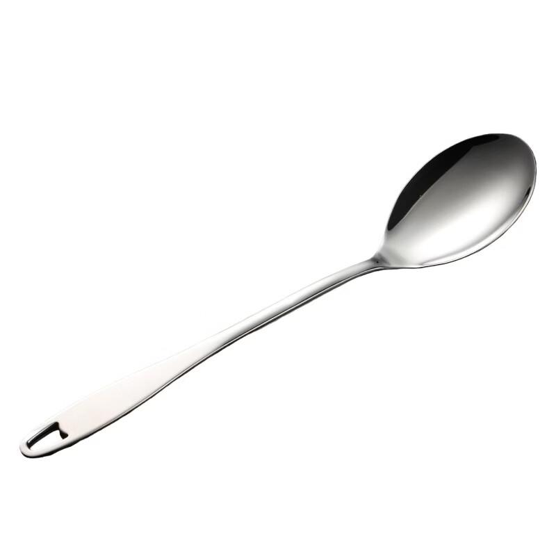 QianXing 304 Stainless Steel Long Handle Serving Spoon Set