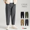 Weite gerade Chino locker einfarbig und bewegungsfreundlich regulär Standard koreanisch Arbeit offen Business amerikanisch Easy Fit Anthrazit X-Cross Herrenhose, Passform,
