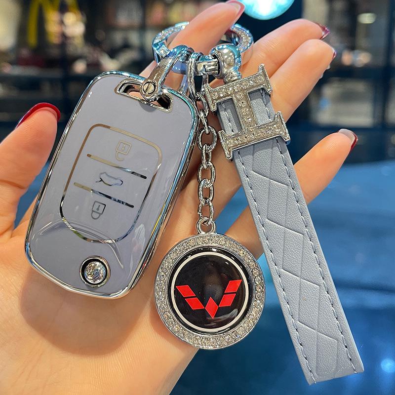 Cute Full-Wrap Key Case for Wuling Hongguang Miniev/Mini Macaron