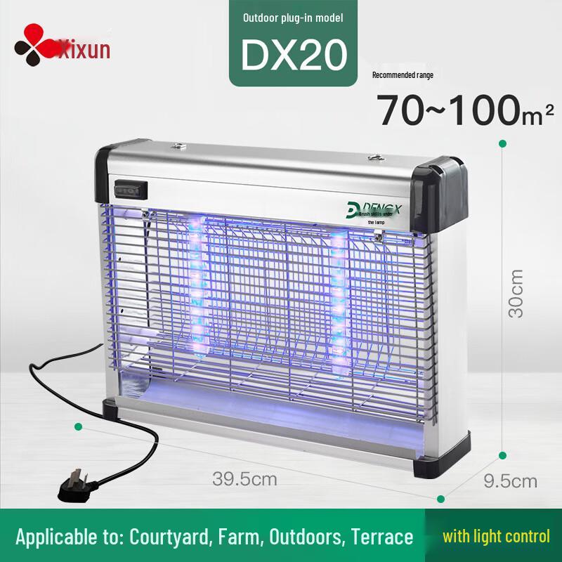 Xixun Outdoor Waterproof Electric Mosquito Killer Lamp