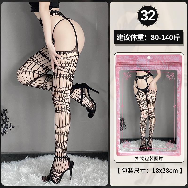 Sex Underwear Large Size Women's Sexy Stockings Hollow Suspender Socks Passion Free Thin Stockings Guanyun County
