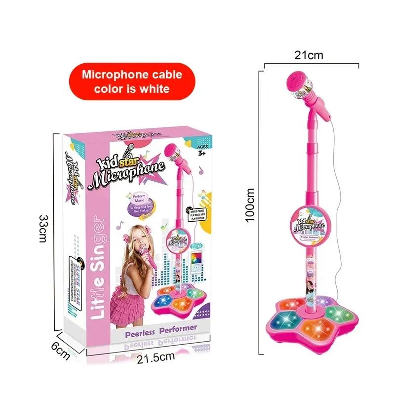 Kids Toys Karaoke Microphone with Stand Singing Song musical instruments Toys with Light Educational development games Children