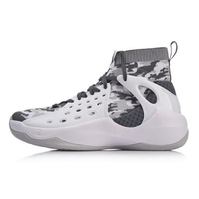 Li Ning SONIC 6 Cushioning High Top Basketball Shoes Men's White Camouflage ABAN021-3