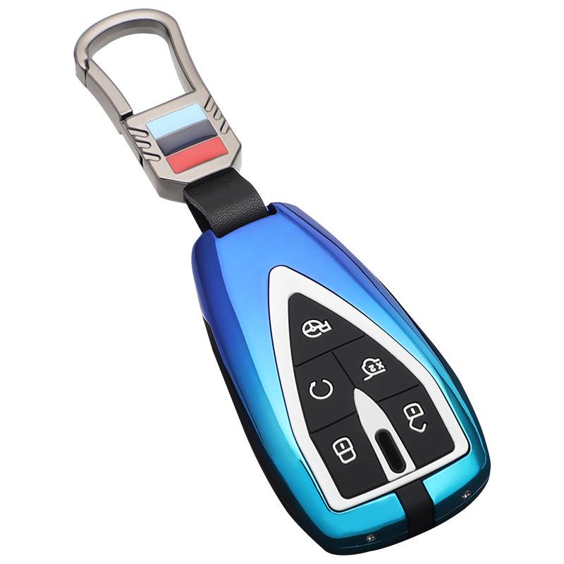 Key Shell Buckle: Fits Changan CS75PLUS, Yidong, CS35, CS55plus, UNI-T Full Package Metal