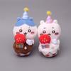 Cute Chiikawa Plush Pendant With Birthday Party Cake Pendant For Kids Gift