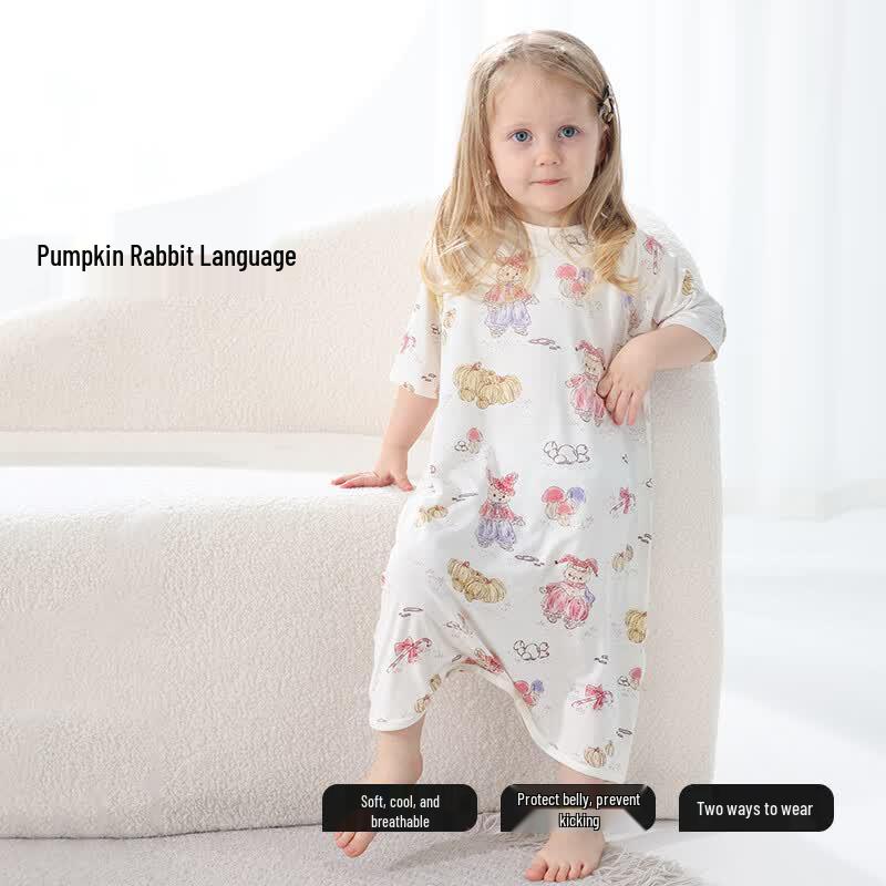 Beitaishi Kids' Summer Modal Blend Robe