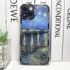 Van Gogh Art Aesthetic Phone Case For iPhone 16 15 14 13 12 11 Pro Max Mini X XS SE 7 8 Plus 16E Shockproof Soft Cover Fundas