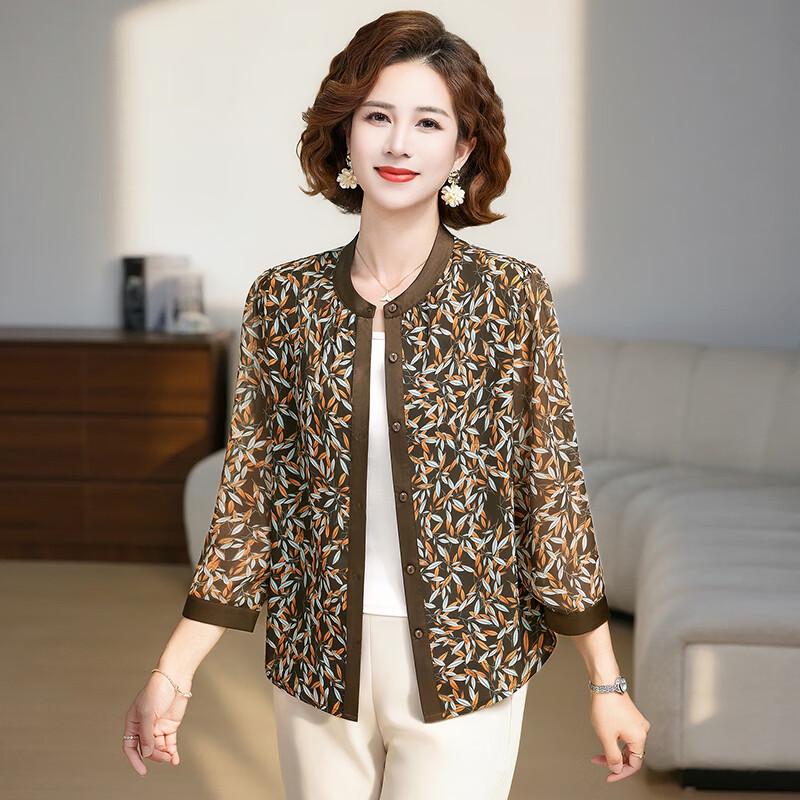 Elegant Plus Size Women's Floral Blouse