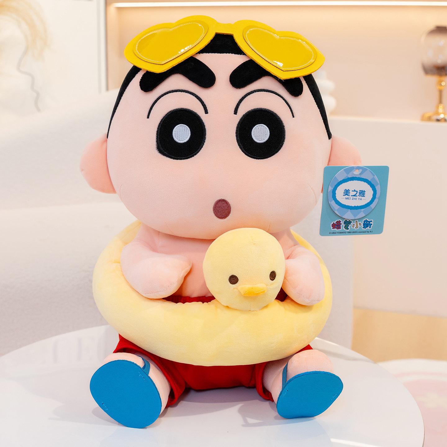 

22/30/40см Летние Забавные Плюшевые Игрушки Crayon Shin-chan Мягкие Аниме Отпуск Шин Чан Плюшевая Игрушка Подарки на День Рождения Девочка Ребенок 22cm