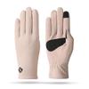 Autumn and winter German velvet thermal gloves women's windproof, cold-proof and non-slip electric vehicle high-elastic outdoor riding gloves