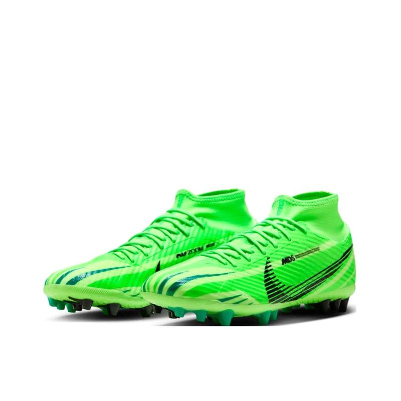 Nike Mercurial Superfly 9 Academy Mds Round Toe Comfortable Ag (Rubber Short Studs) Soccer Shoes Unisex Soccer Shoes Green FJ7187-300