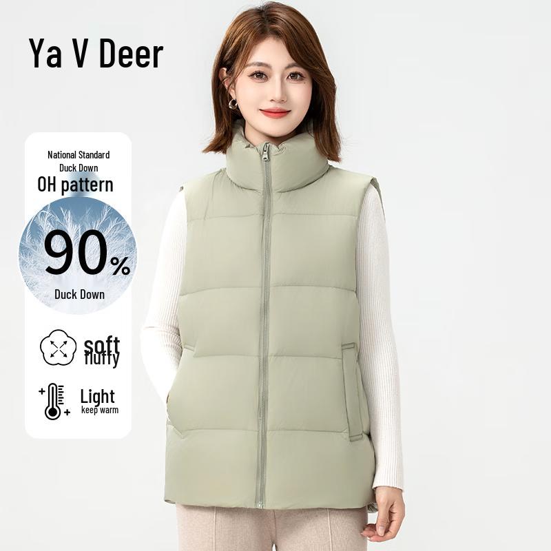 Yalu Damen 90% Entendaunen Stehkragen Weste