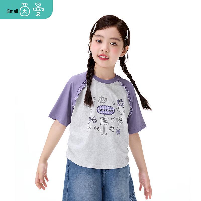Xiaoyinman Girls' Summer Color-block Cartoon Print T-Shirt