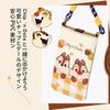 Notre Disney Officially Licensed Smartphone Shoulder Crossbody PVC Material with Wallet Pouch Women's Pouch, Bag, Bag, Belt, (Chip 'n Dale)