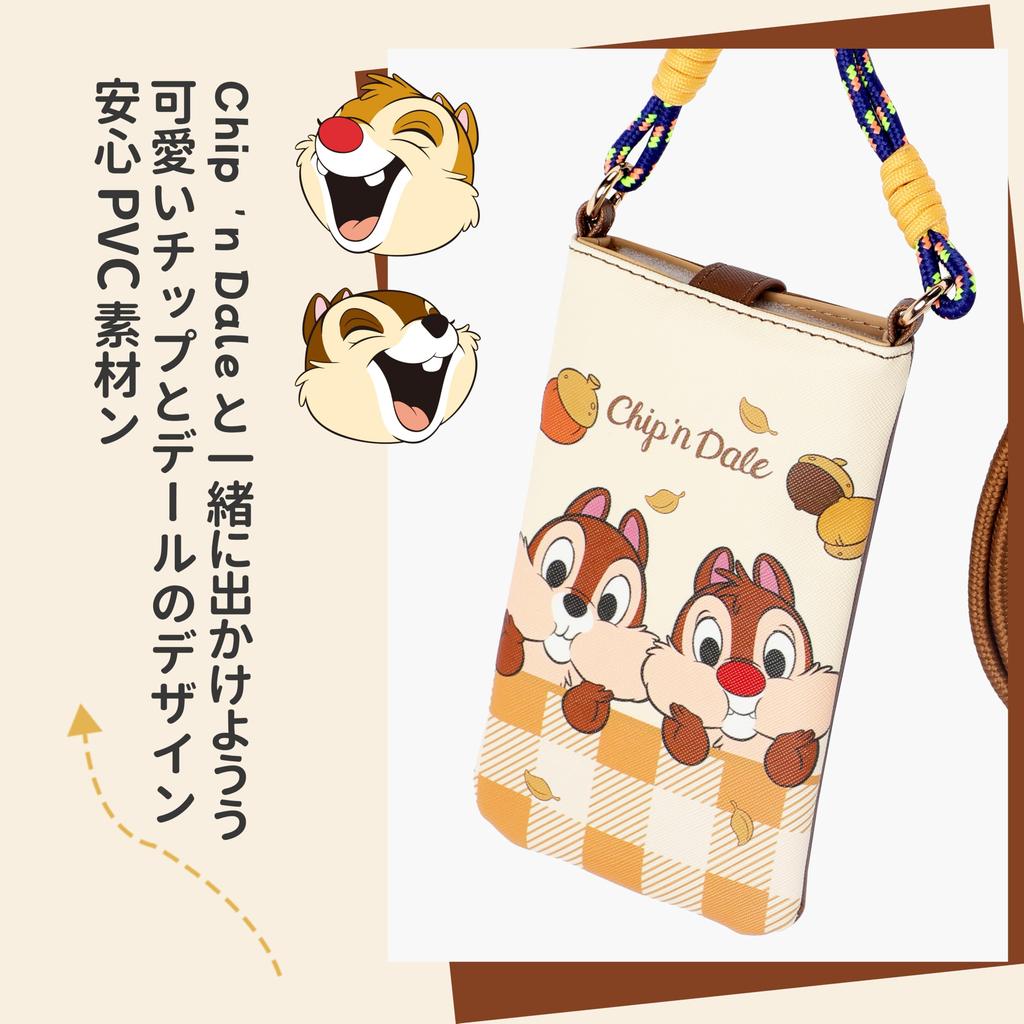 Notre Disney Officially Licensed Smartphone Shoulder Crossbody PVC Material with Wallet Pouch Women's Pouch, Bag, Bag, Belt, (Chip 'n Dale)