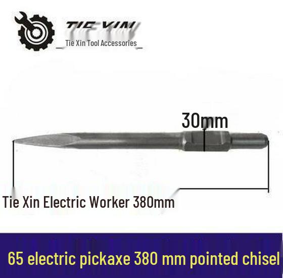 

Extended 65 Electric Pickaxe Drill Bit & 85 Electric Pickaxe Chisel Tip, 385mm