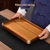 Extra Large Natural Walnut Wood Tea Tray with Handle