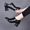 Pointed High Heels Women's Autumn and Winter Deep Mouth Fashion Shoes Embossed Cowhide Thick Heel Side Zipper Leather Shoes