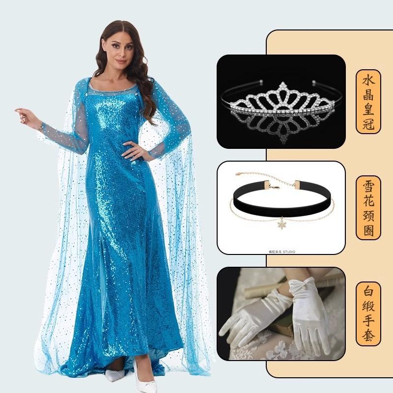 Snow White Ariel Anna Cinderella Bell Elsa Dress Adult Performance Costume