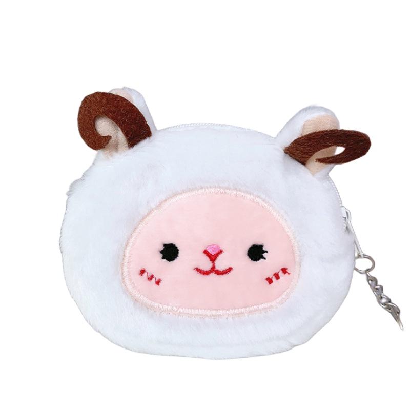 

Cute Plush Coin Purse With Bear Head Design Cartoon Print Polyester Material Sheep