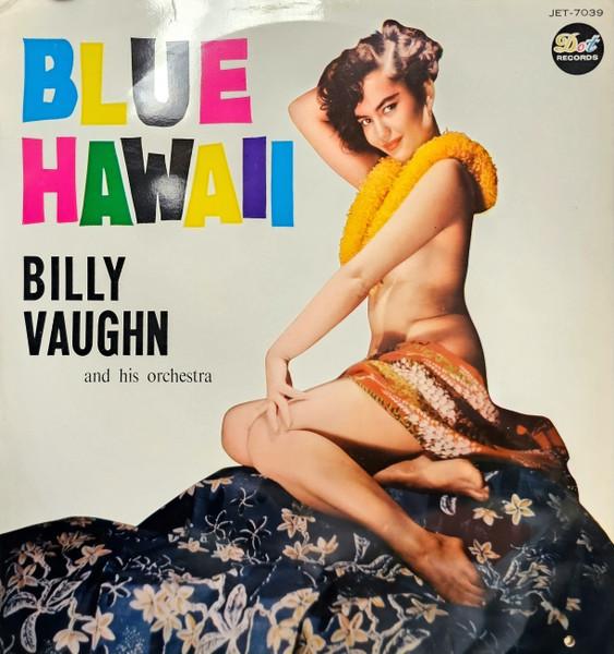 

LP Пластинка БИЛЛИ ВОН И ЕГО ОРКЕСТР Голубые Гавайи JET7039 DOT 1959 Япония Оби Джаз Б/У