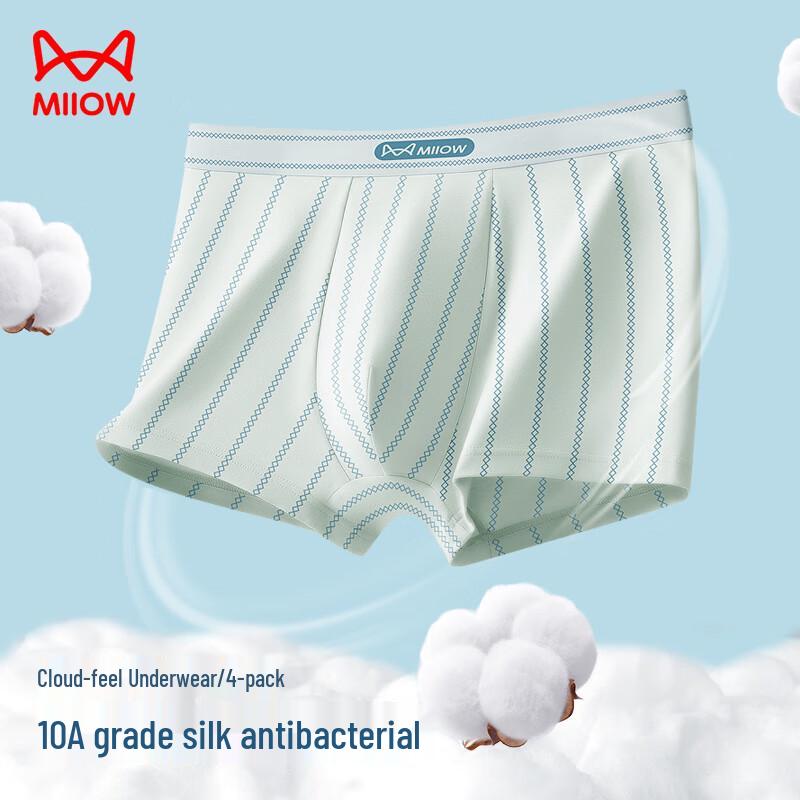 MIIOW Teen Boys' Pure Cotton Boxer Briefs (4-Pack)