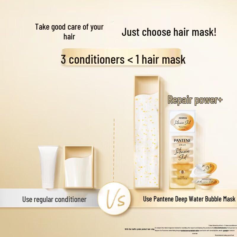 Pantene Maska do włosów Deep Water Bubble Bomb