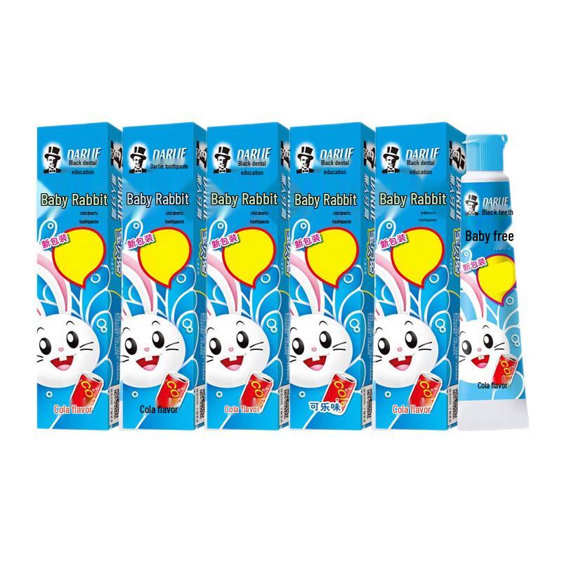 

Darlie Kids Cola Flavor Toothpaste
