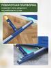 Xiaomi Water Cleaner for Floors, 1 Piece
