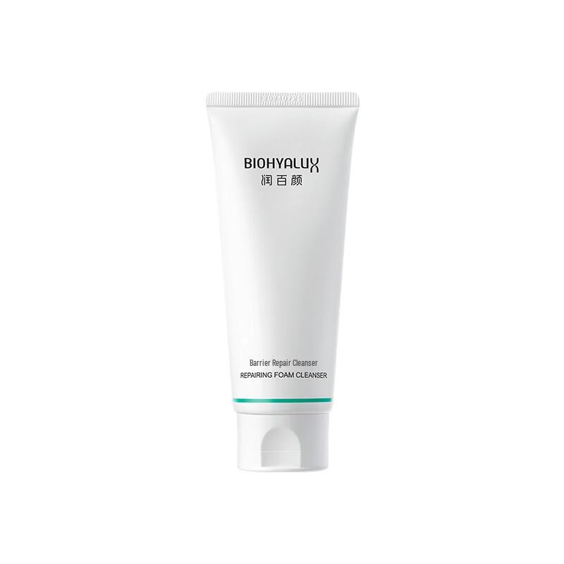

Runbaiyan Barrier Repair Amino Acid Cleanser