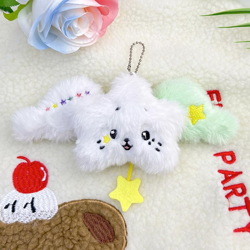 Cartoon  Wings Star Pendant Keychain Cute Doll Plush Pendant Creative Kawaii School Bag Decoration Accessories Gifts