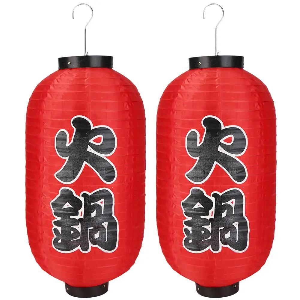 1/2/4pcs 10 Inch Hot Pot Sushi Lantern Japanese Style Printing Waterproof Bar Lanterns Restaurant Pub Decoration Accessories
