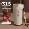 BEANBEANLOVE Smart 316 Stainless Steel Thermal Coffee Mug