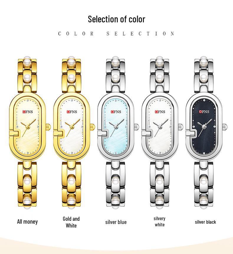Oufanny Vintage Style Women's Oval Mother-of-Pearl Quartz Watch - Waterproof Alloy Bracelet, High Appearance Value, Versatile for Girls