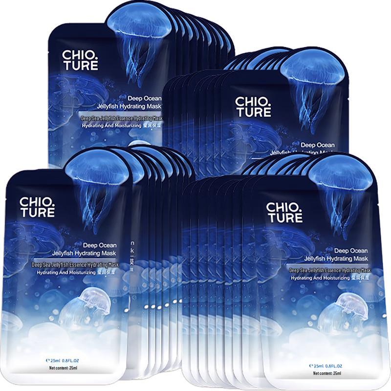 Chi You Quan Deep Sea Jellyfish Essence Mask