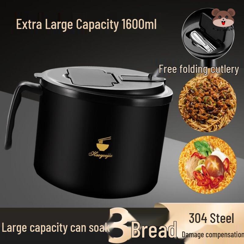 Zhaoran 304 Stainless Steel Instant Noodle Bowl with Lid