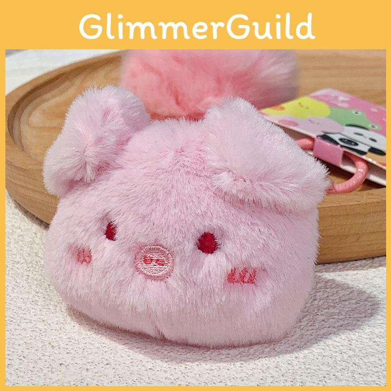 Biu Plush Charming Biu Animal Head Keychain Colorful Cartoon Pendant Keychain