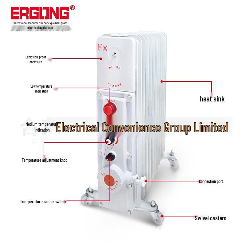Explosion-Proof Mobile Oil-Filled Radiator Heater 1500W/2000W/3000W
