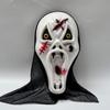 Halloween Cosplay Scary Screaming Ghost Face Mask Npc Funny Prank Scare Headgear For Party Ball Costume Prop Ideal For Halloween